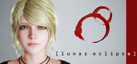 月蚀（Lunar Eclipse）Build.23703813 免安装中文版 封面