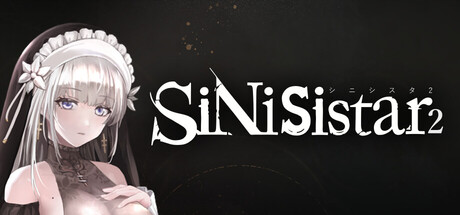 哥特少女勇闯恶魔城2（SiNiSistar 2）免安装中文版 封面