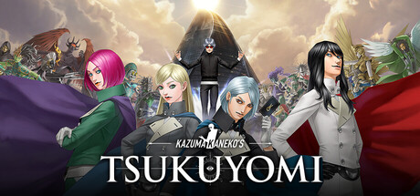金子一马的月读（KAZUMA KANEKO'S TSUKUYOMI）v20260728 免安装中文版下载 封面
