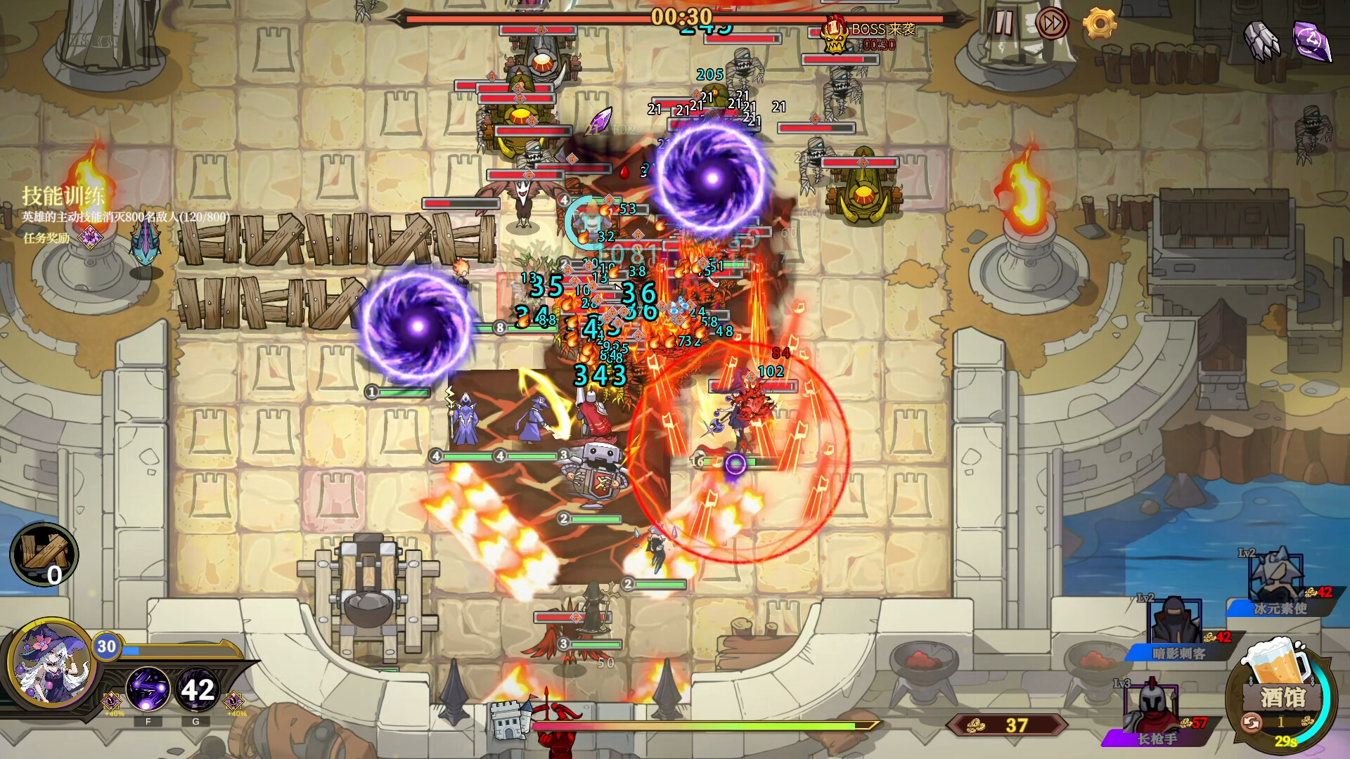 城门血战（The Gate Must Stand）v1.01 免安装中文版 截图 2