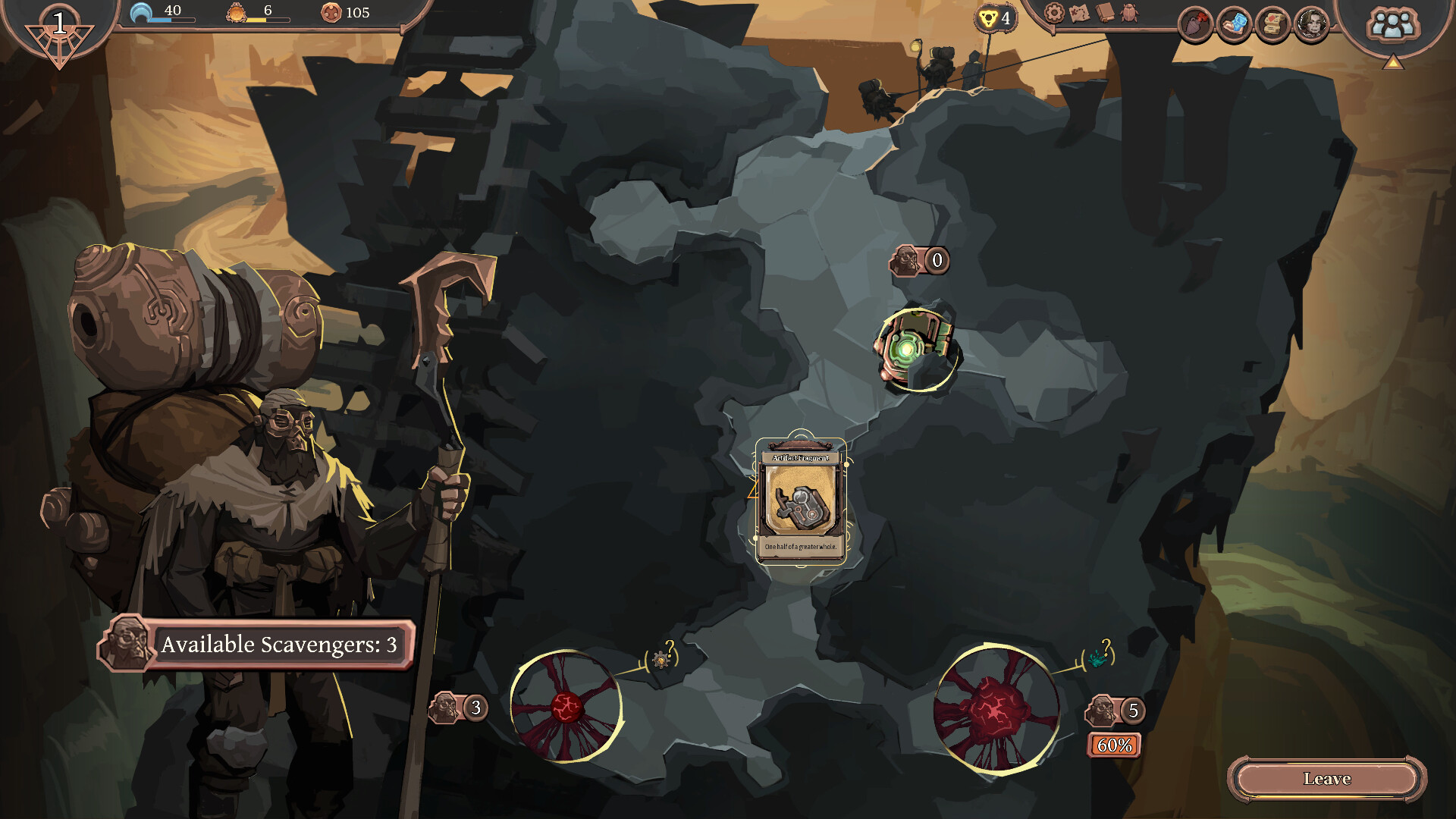 永夜之围（As We Descend）v493353 免安装中文版 截图 2