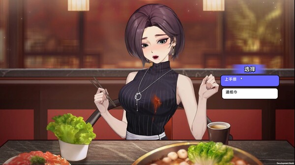 中国式相亲|v2.0.0|新女主索菲亚|新增支线|集成全DLC|支持手柄|官中简体|容量8GB|解压即玩 截图 4