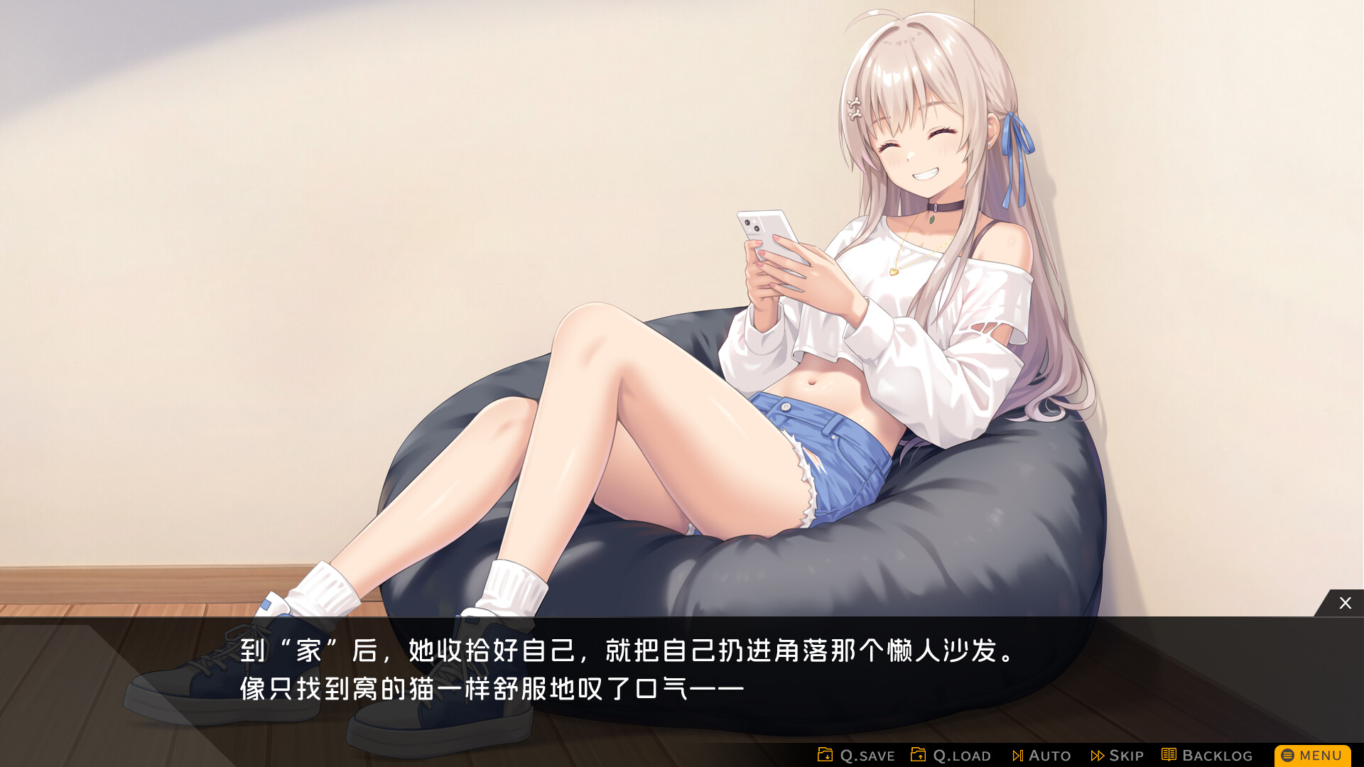 胶囊恋人（Capsule Lover）免安装中文版下载 截图 3