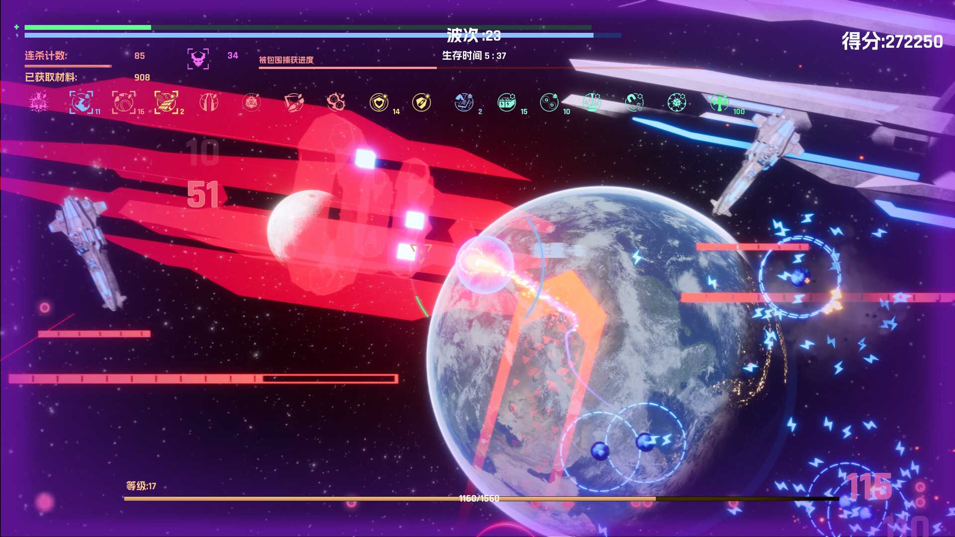 宇宙魔弹哥卓普（Godrop）v1.4.0.6 免安装中文版 截图 2