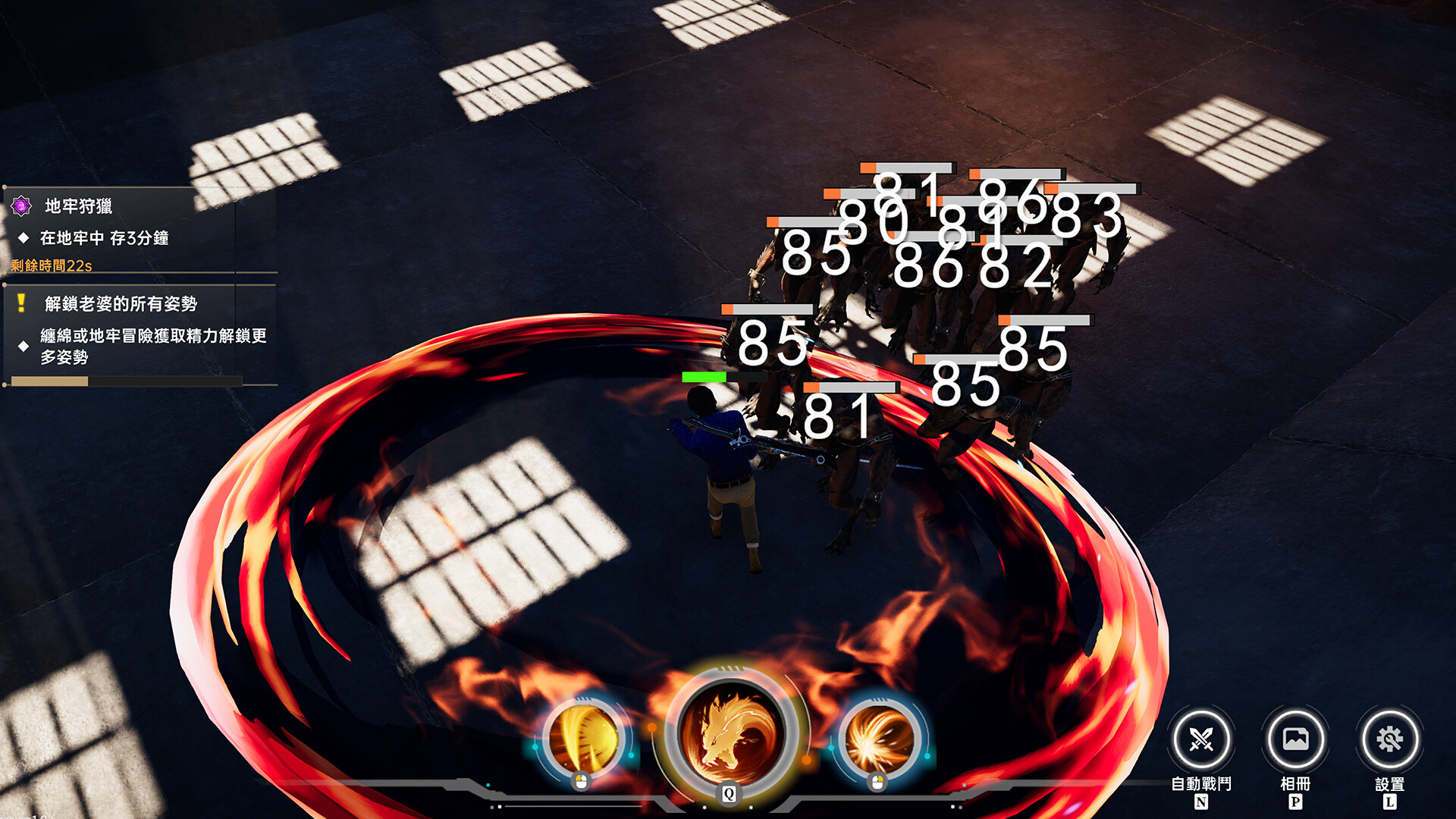 我靠挂机撩女神（Flirting Goddesses by AFK）Build.23929332 免安装中文版 截图 2