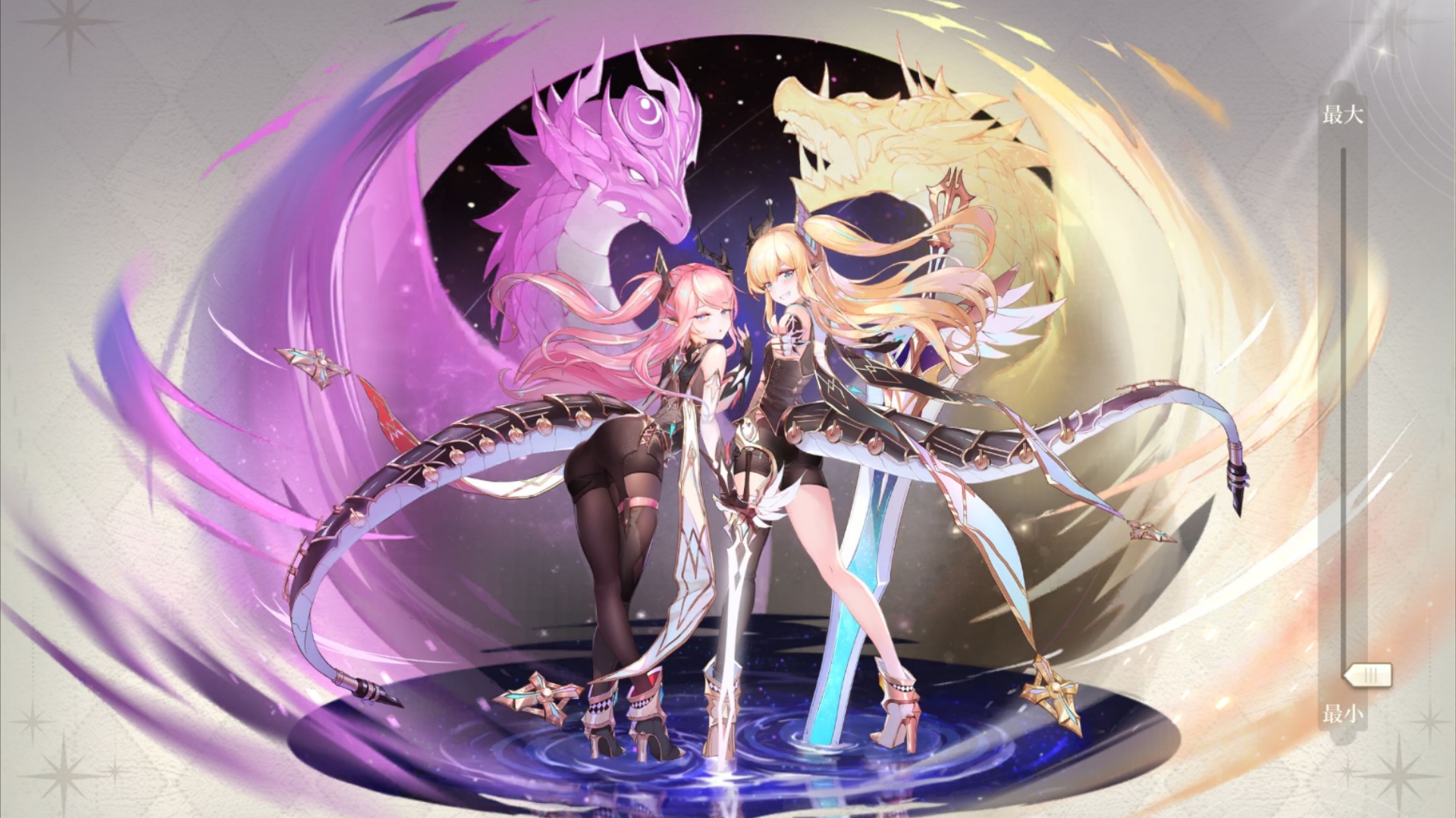 纯白和弦 少女养成 清凉版 截图 3