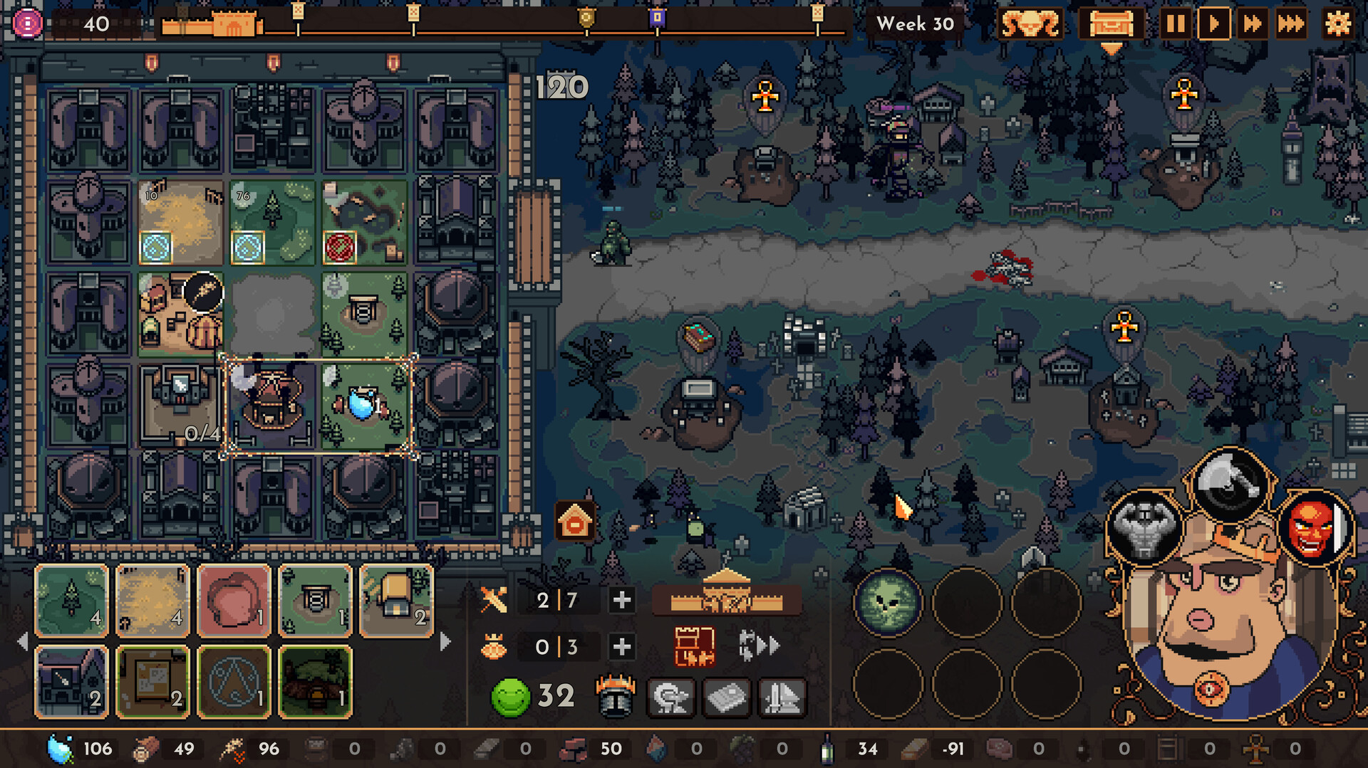 王之凝视（The King is Watching）v1.3.1 免安装中文版 截图 2
