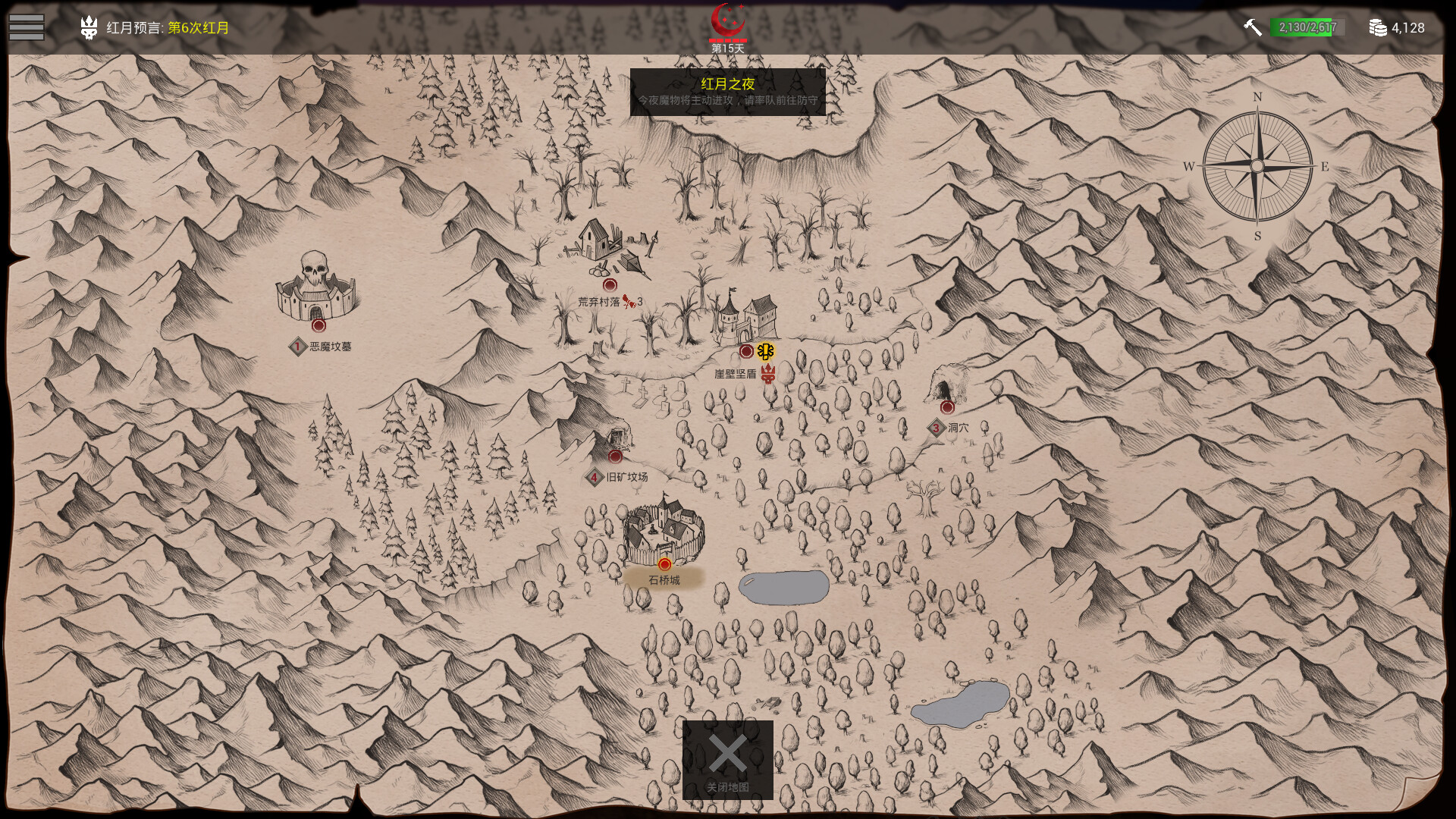 月色涌起（Rising Moonshade）v1.1.2 免安装中文版下载 截图 10