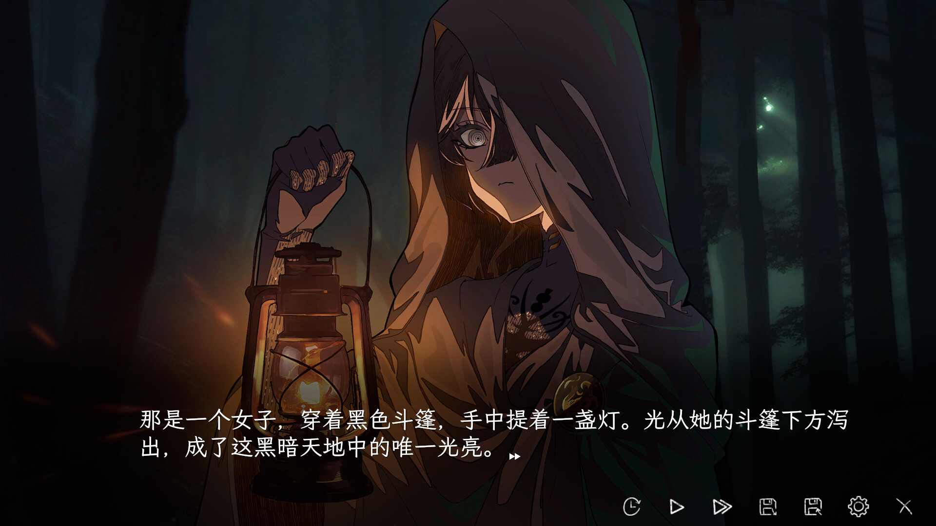 蜉蝣之国的囚徒（Ephemeral）免安装中文版 截图 5