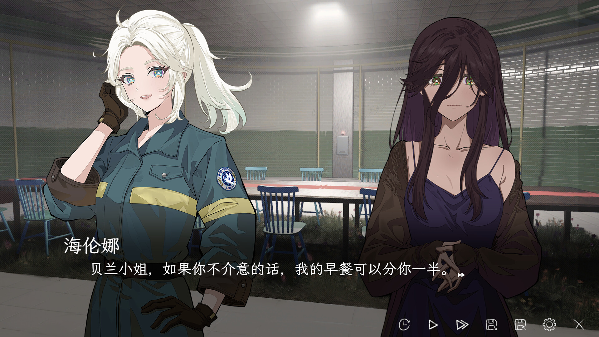 蜉蝣之国的囚徒（Ephemeral）免安装中文版 截图 6