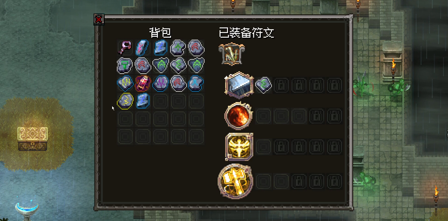 罪业烙印（Cursemark）v20260704 免安装中文版 截图 10