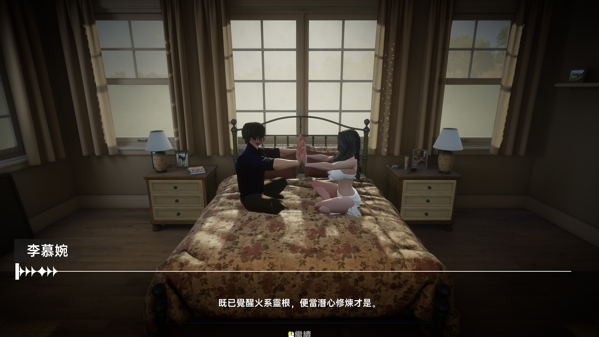 我靠挂机撩女神（Flirting Goddesses by AFK）Build.23929332 免安装中文版 截图 3