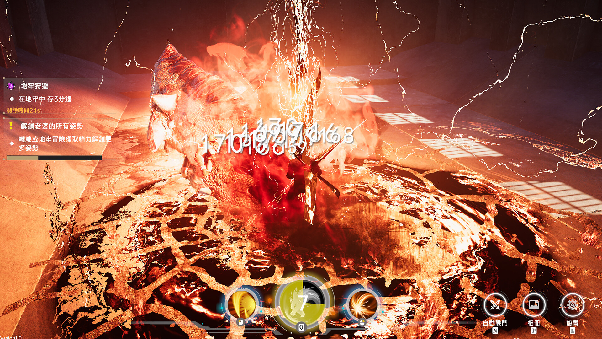 我靠挂机撩女神（Flirting Goddesses by AFK）Build.23929332 免安装中文版 截图 5