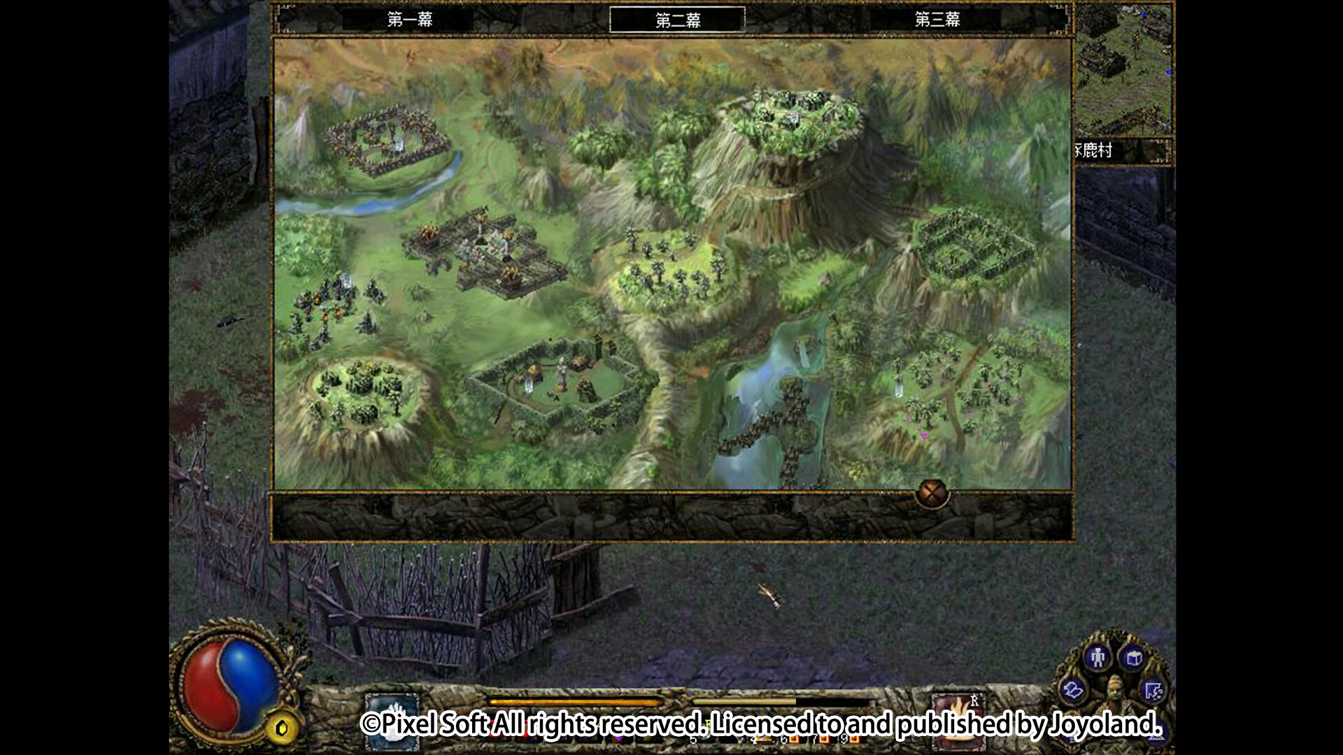 刀剑封魔录外传：上古传说（Blade And Sword 2 Ancient Legend）免安装中文版 截图 4
