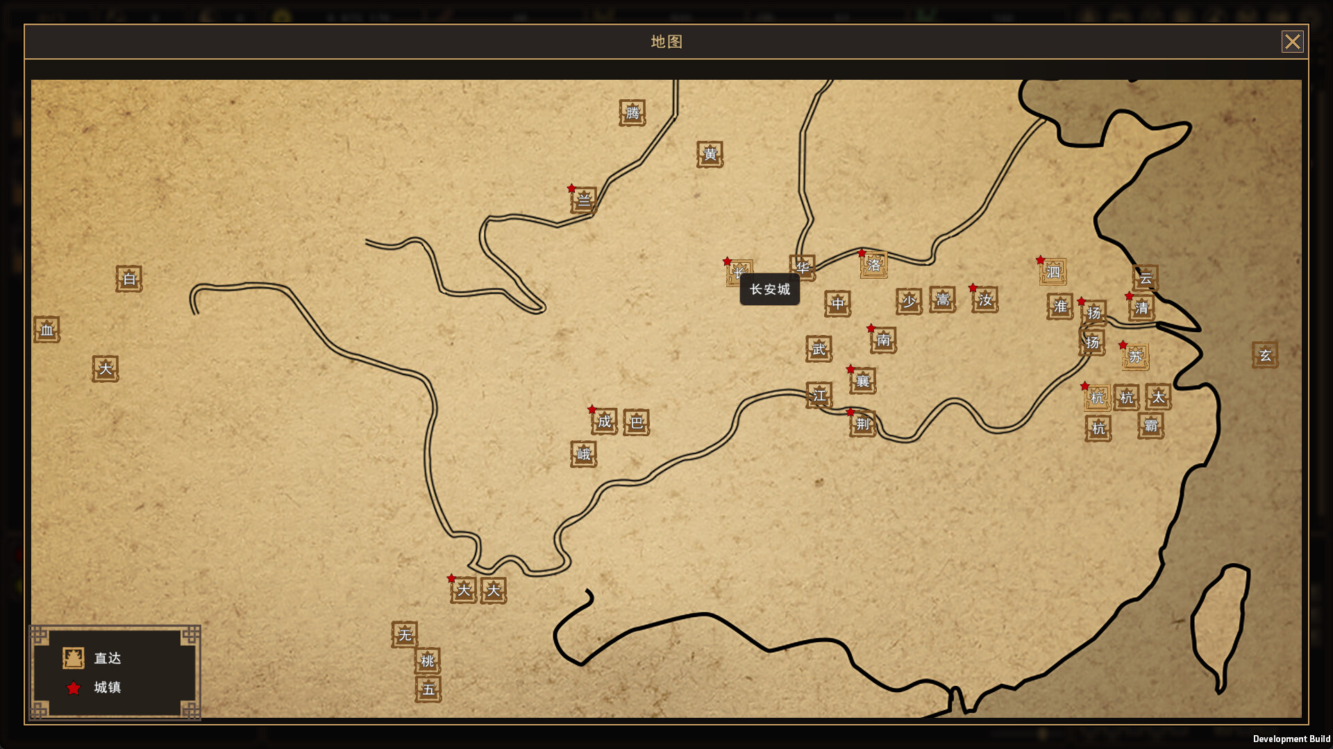 我来自江湖（From Jianghu）v0.6.14 免安装中文版 截图 6