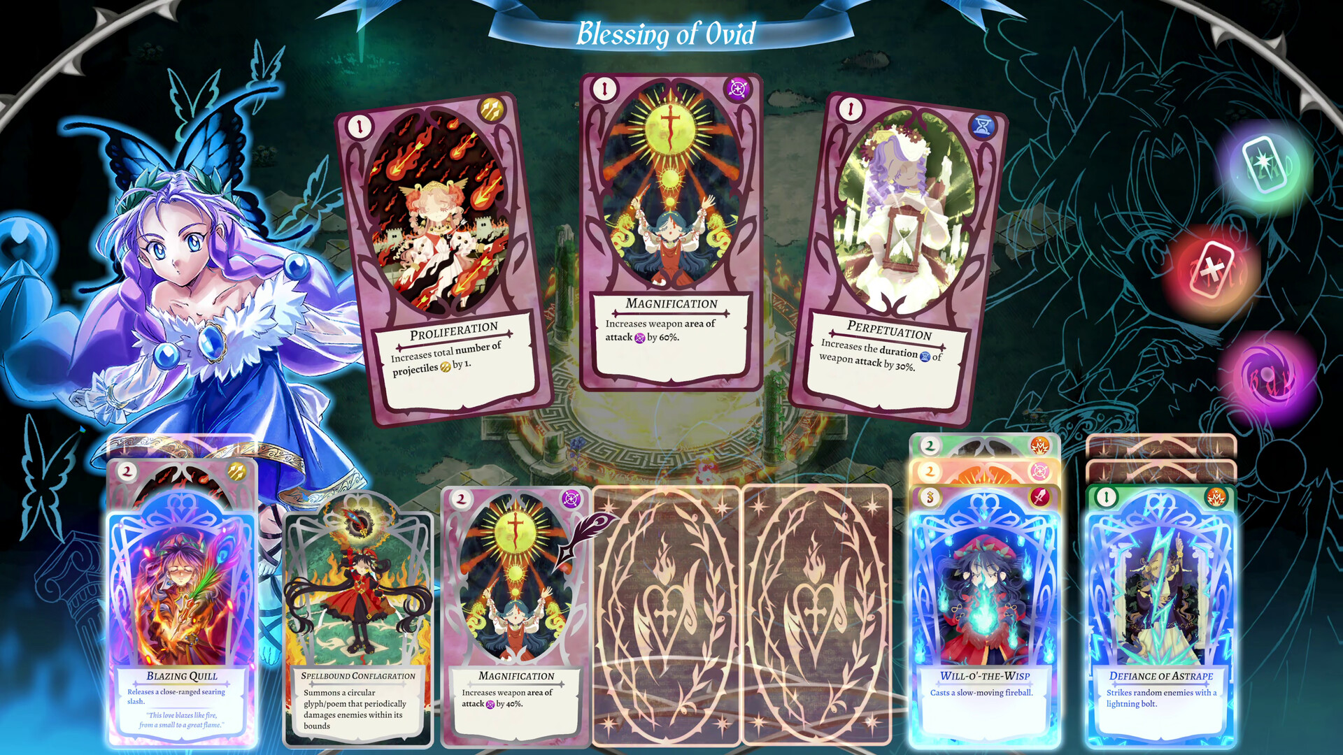 地狱公主（Hell Maiden）Build.24243236 免安装中文版下载 截图 7