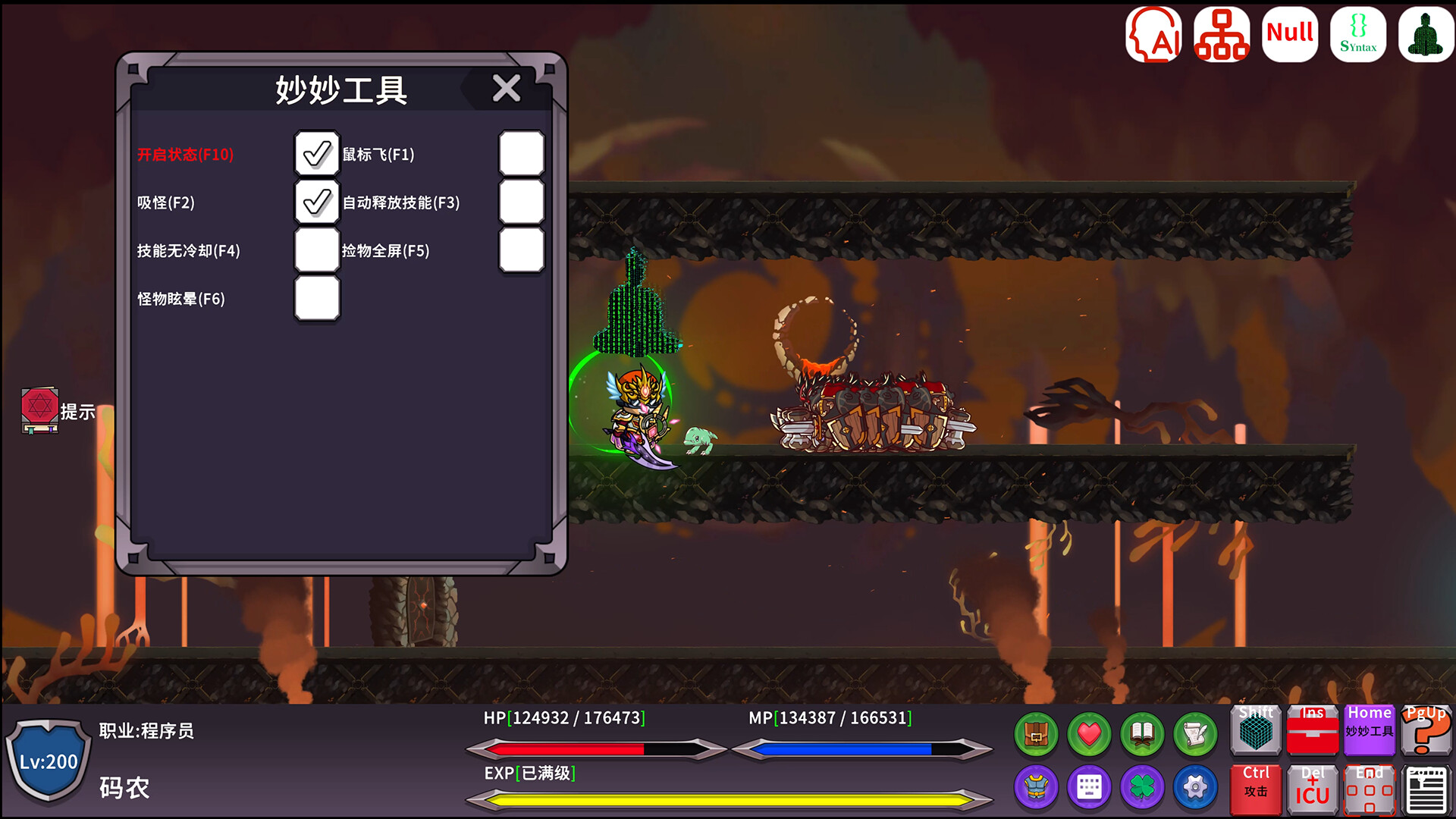千职域界（Myriad Realms）Build.23907356 免安装中文版 截图 5