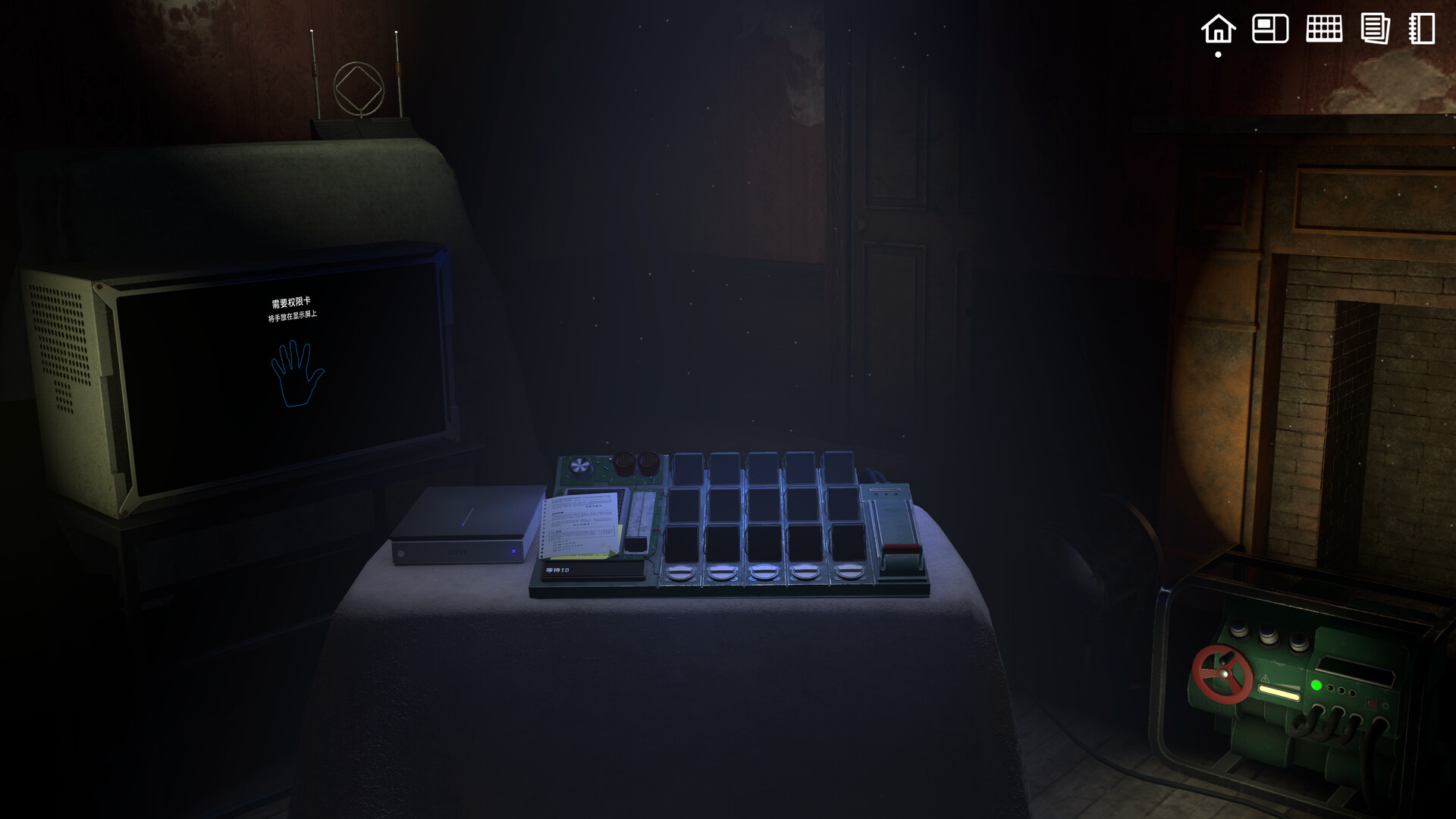 加利宅邸悬案（The Incident at Galley House）Build.24210977 免安装中文版 截图 1
