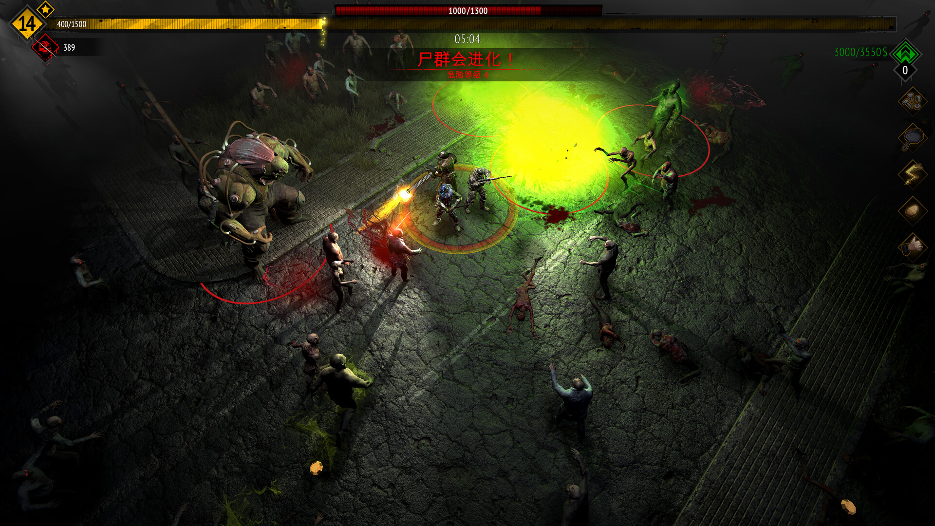 又一个僵尸幸存者（Yet Another Zombie Survivors）v0.9.2a 免安装中文版 截图 8