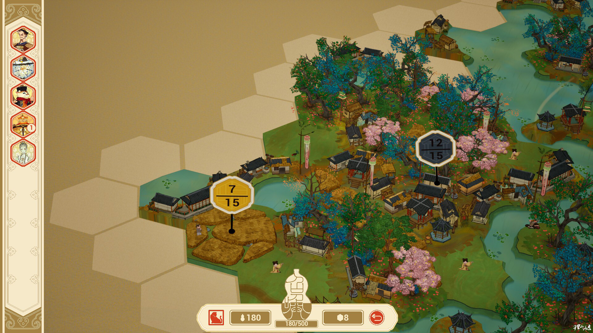 千里山河录（Qianli: The Vastscape Scroll）Build.24252199 免安装中文版 截图 2