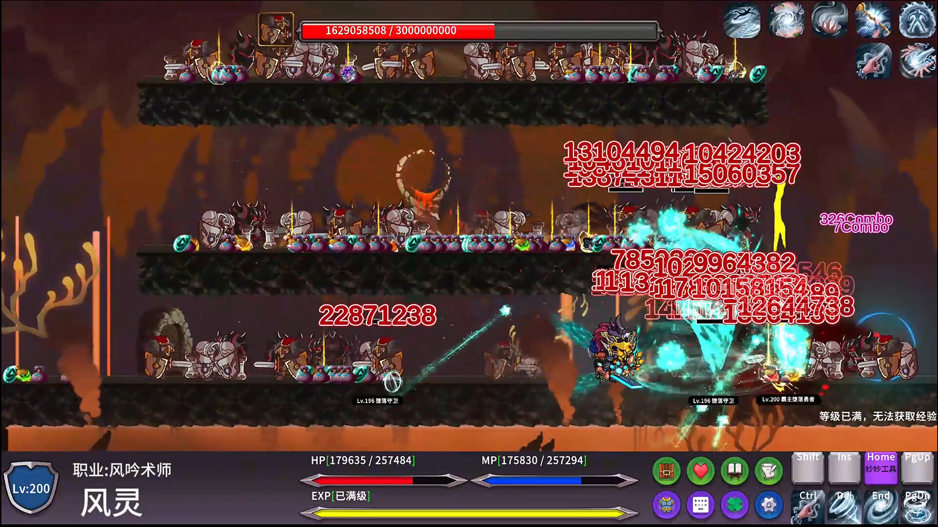 千职域界（Myriad Realms）Build.23907356 免安装中文版 截图 4