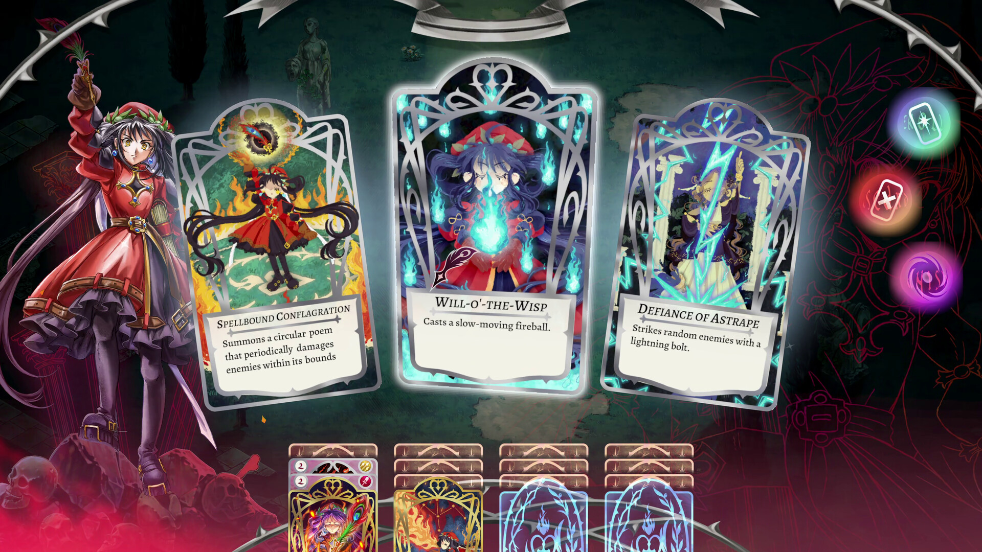 地狱公主（Hell Maiden）Build.24243236 免安装中文版下载 截图 2