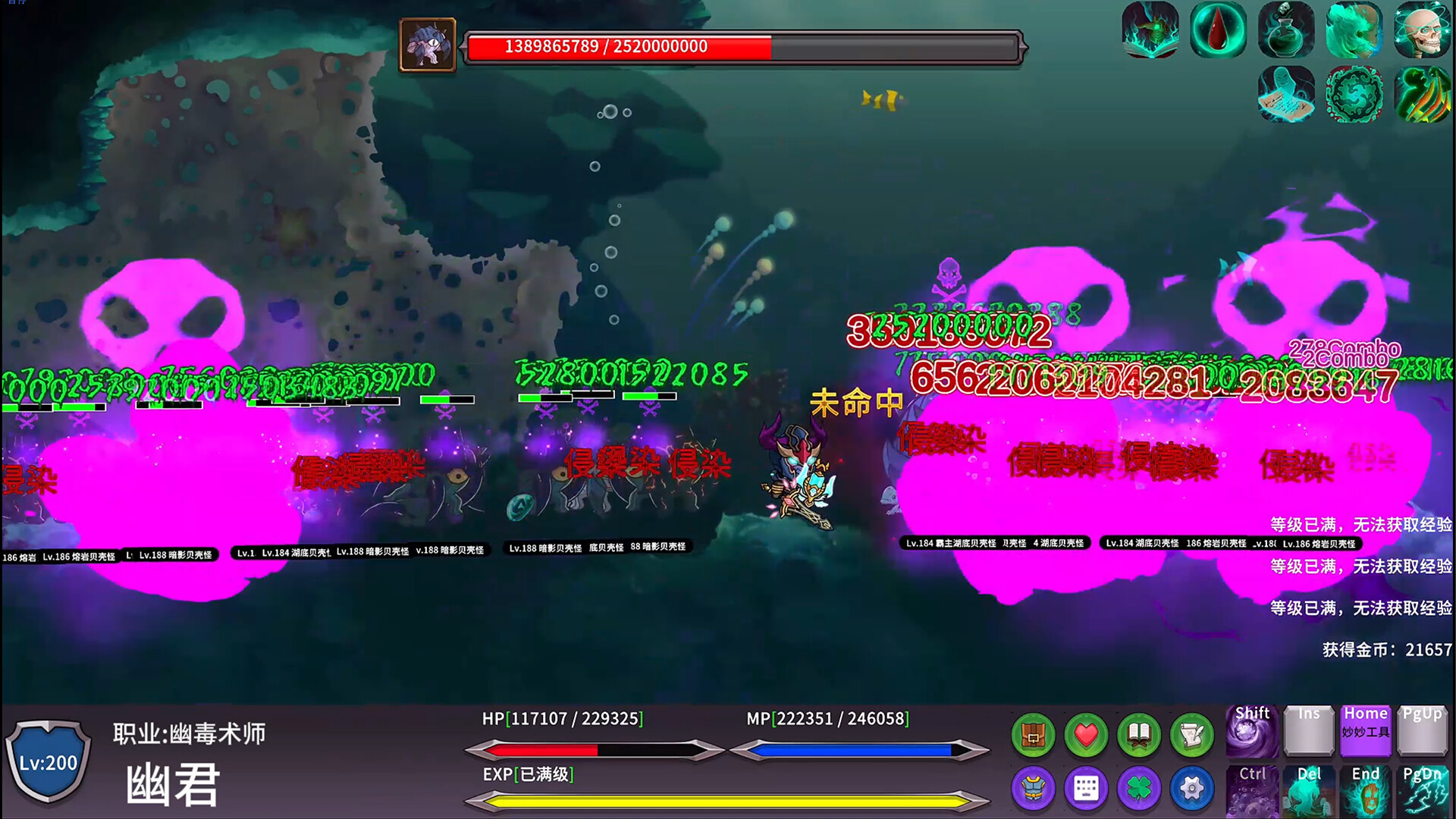 千职域界（Myriad Realms）Build.23907356 免安装中文版 截图 2
