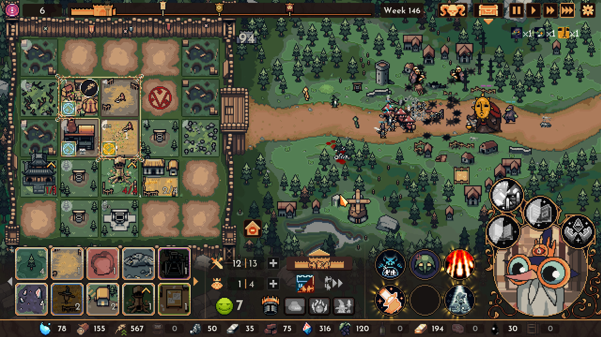 王之凝视（The King is Watching）v1.3.1 免安装中文版 截图 4