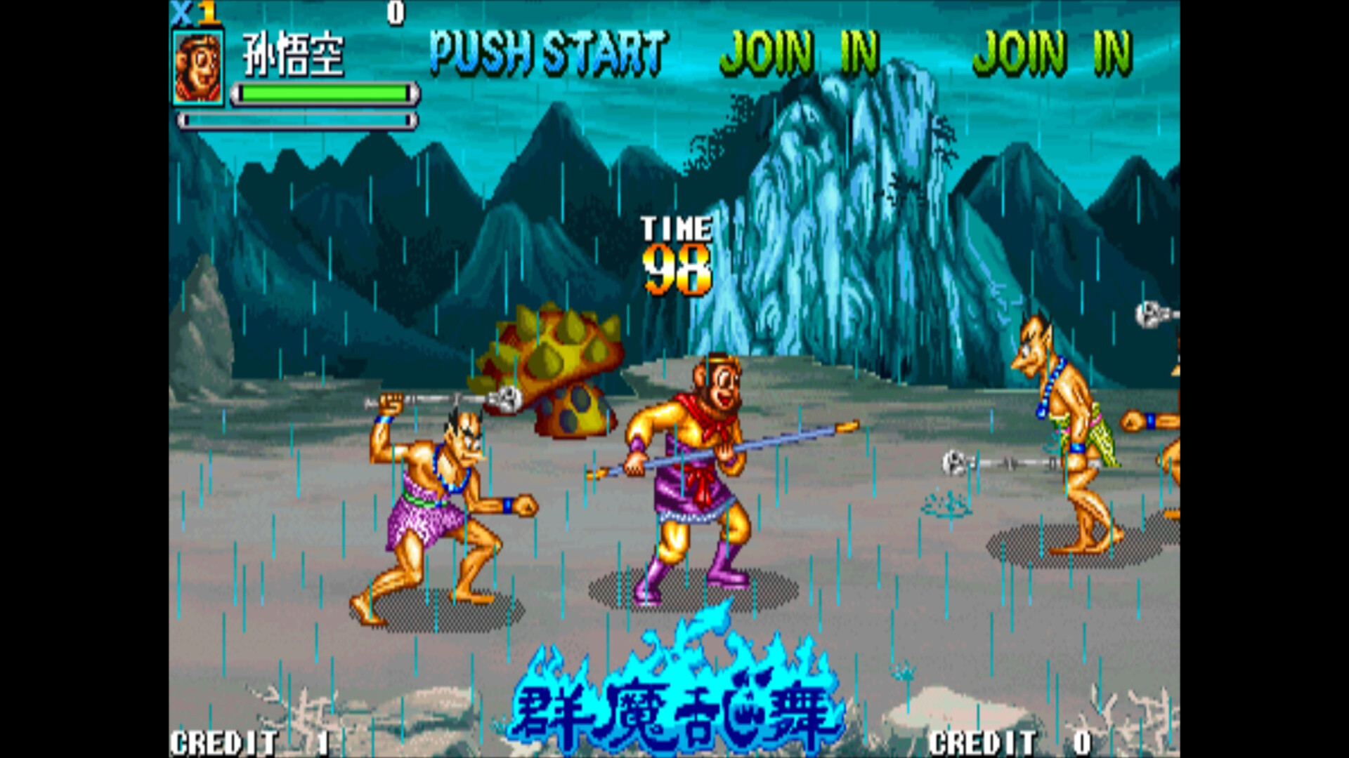 IGS经典街机合集（IGS Classic Arcade Collection）v1.0.38.0 免安装中文版下载 截图 6