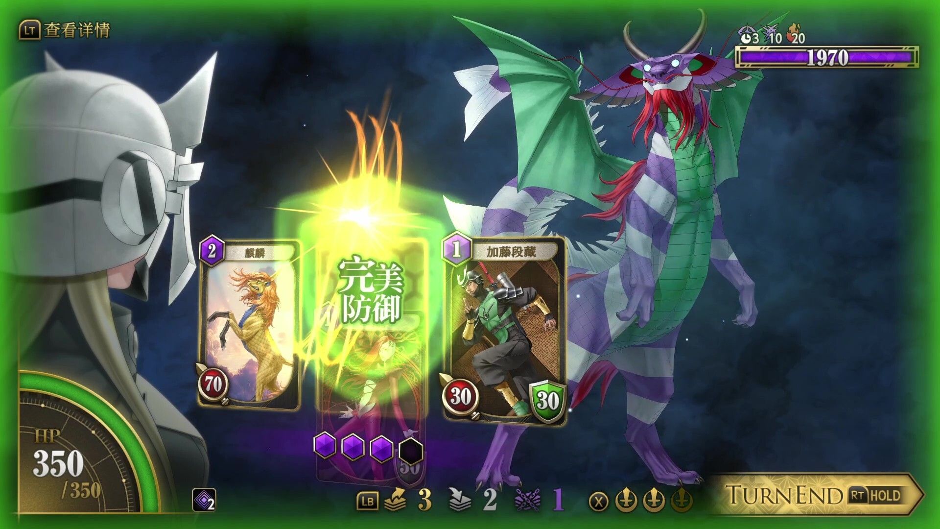 金子一马的月读（KAZUMA KANEKO'S TSUKUYOMI）v20260728 免安装中文版下载 截图 3