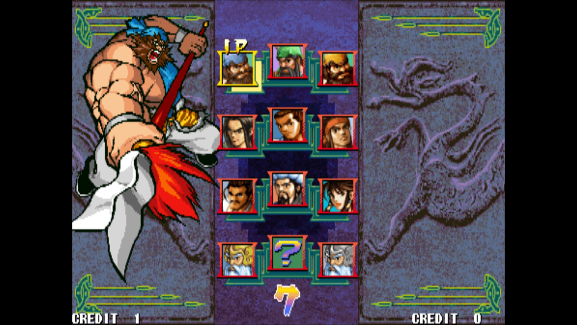 IGS经典街机合集（IGS Classic Arcade Collection）v1.0.38.0 免安装中文版下载 截图 2