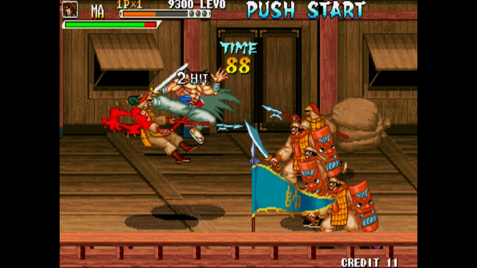 IGS经典街机合集（IGS Classic Arcade Collection）v1.0.38.0 免安装中文版下载 截图 3