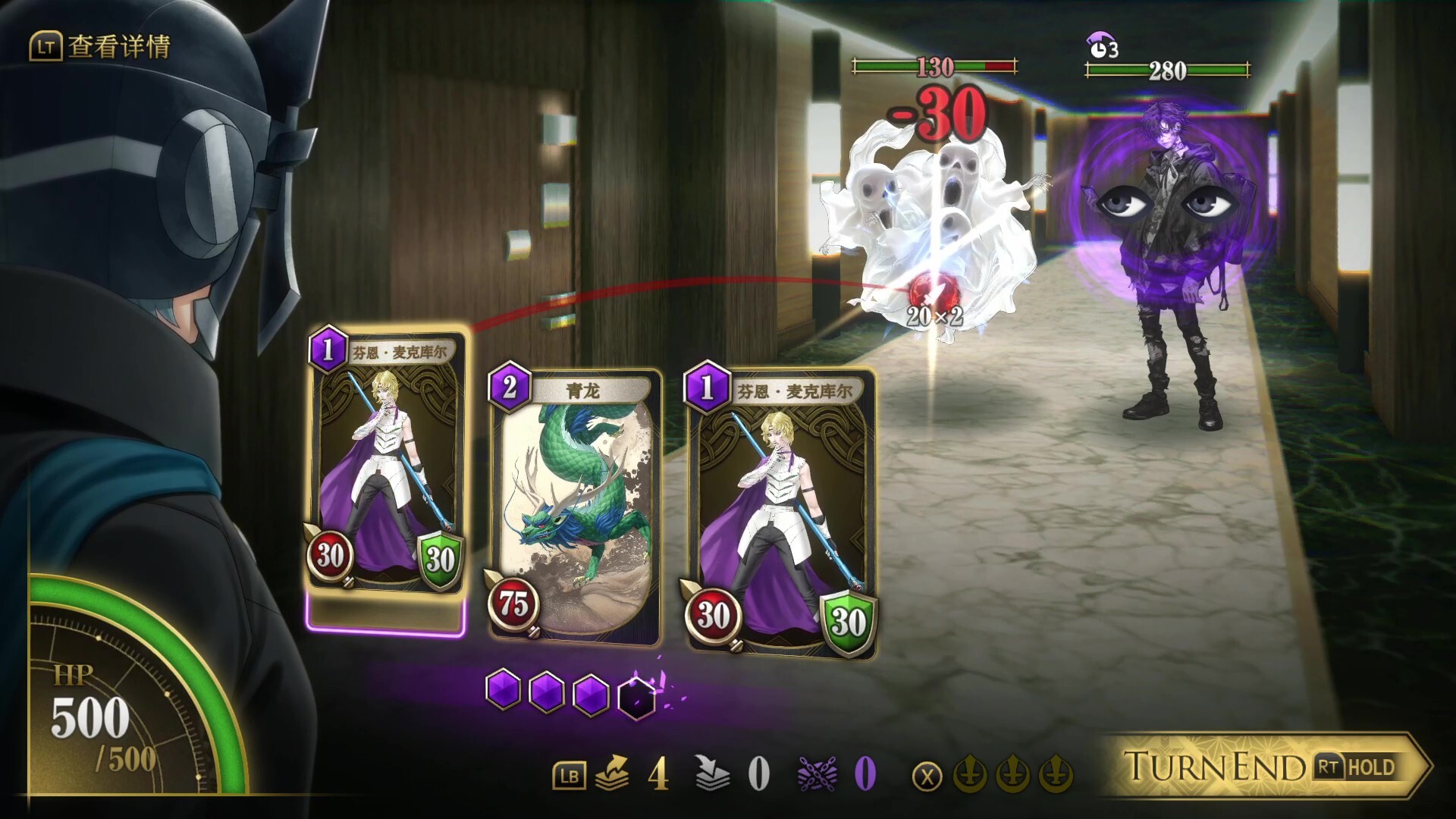 金子一马的月读（KAZUMA KANEKO'S TSUKUYOMI）v20260728 免安装中文版下载 截图 2
