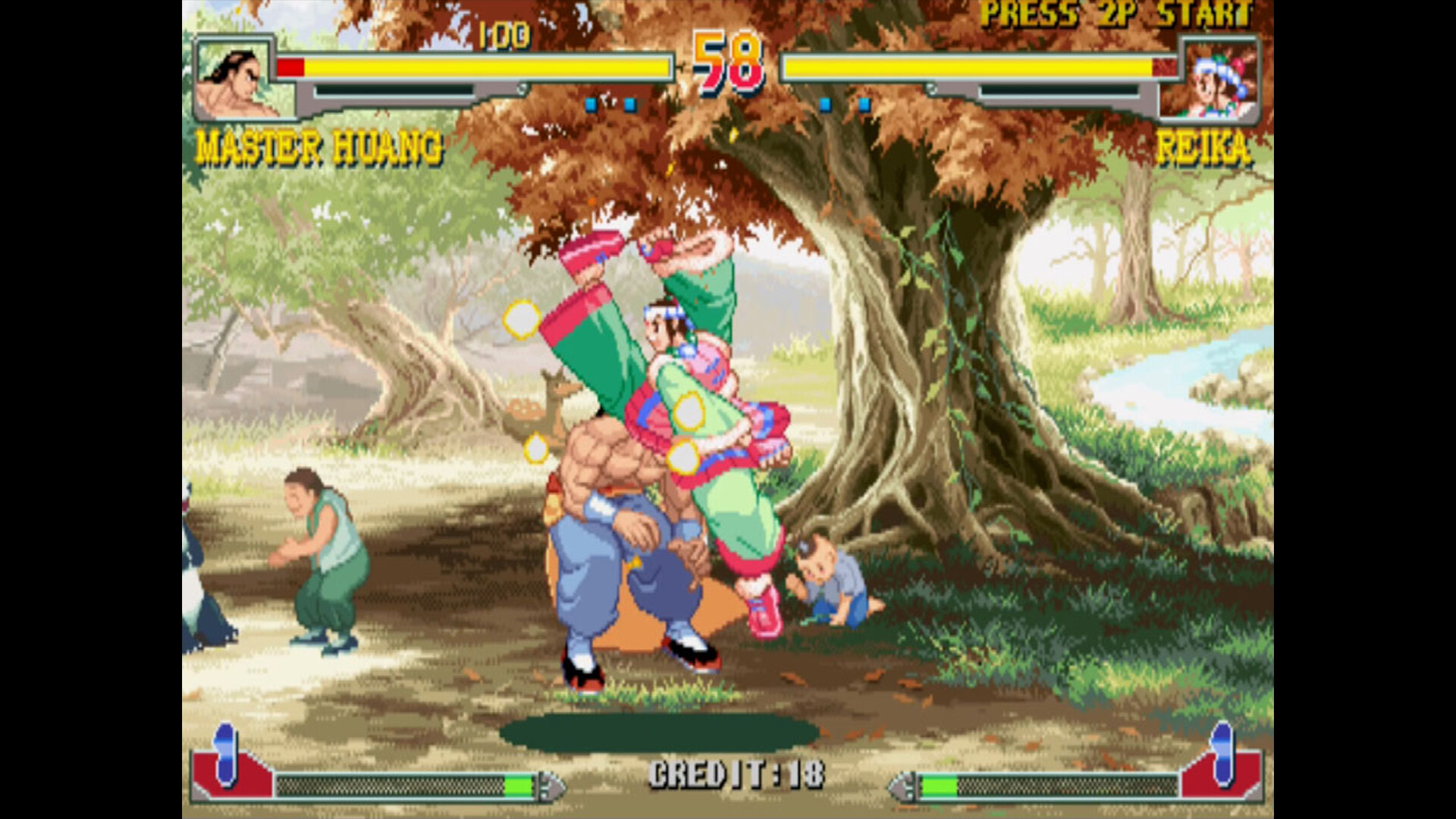 IGS经典街机合集（IGS Classic Arcade Collection）v1.0.38.0 免安装中文版下载 截图 7